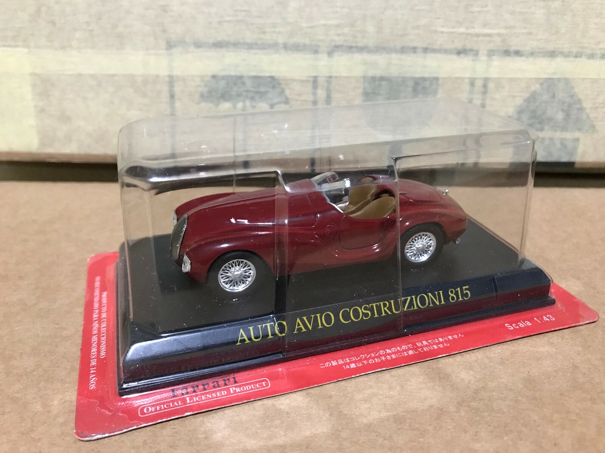 FERRARI GT COLLECTION SCALA 1/43 - SCEGLI DAL MENU A TENDINA | eBay