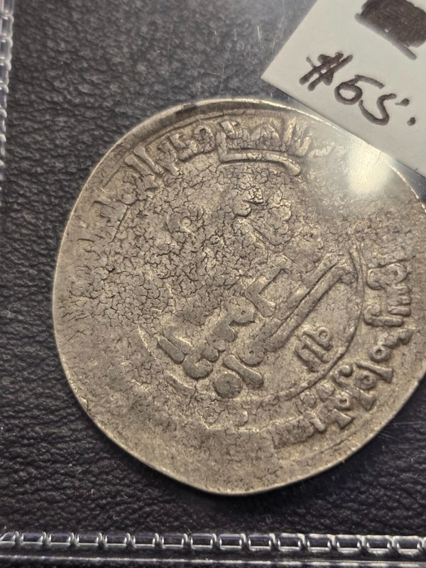 Silver Samanid Empire 10th Century Silver Dirhems coin