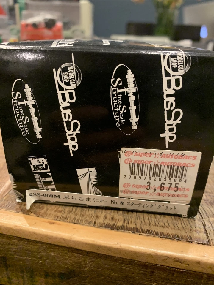 Takara Choro-Q 本田 Civic Type R 白色 15 2001 Ep3 — 第 2/2 张图片