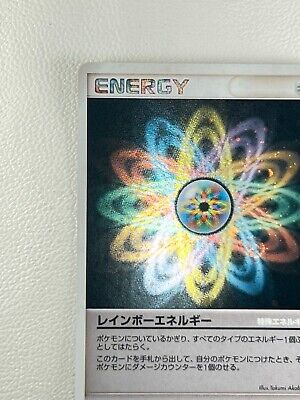 Rainbow Energy Pokemon Card Japanese 021/DPt-P PROMO Rare G76 | eBay