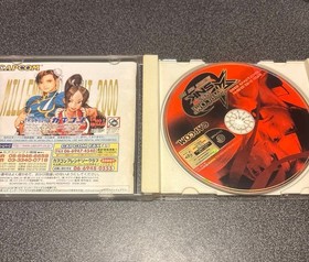 Capcom vs SNK Dreamcast 4-Game Set Millennium Fight 2000/2001 Marvel vs Capcom 2