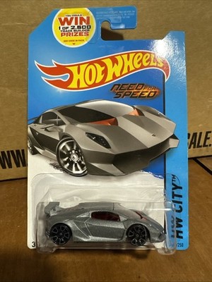 Hotwheels Lamborghini Sesto Elemento HW City 
