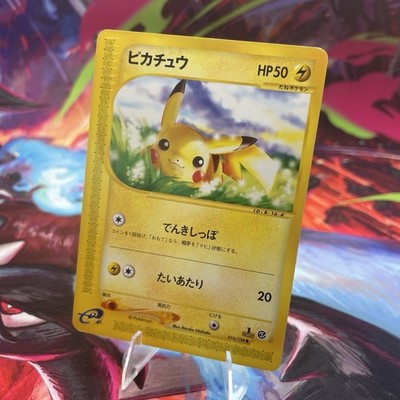 Pikachu Base Expansion Pack 016/128 Japanese 1st Edition