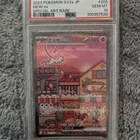 PSA 10 MEW ex 205/165 | SV2a 151 SAR Japanese Full Art Graded Pokemon Card