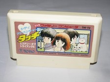City Adventure Touch Mystery of Triangle Famicom NES Japan import US Seller image