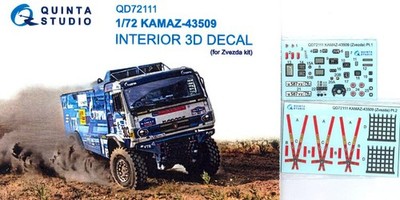 Quinta Studios 1/72 KAMAZ 43509 3D DECAL COLORED INTERIOR SET Zvezda
