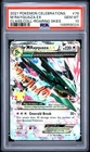 2021 POKEMON CELEBRATIONS CLASSIC COLLECTION #76 M RAYQUAZA EX PSA 10