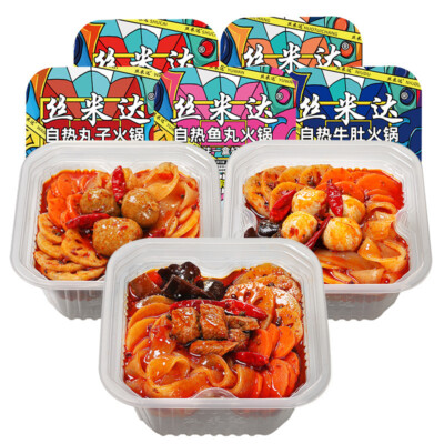 Instant-Hot Pot mit mehreren Geschmacksrichtungen