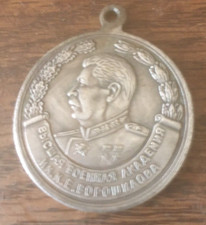 Russian Soviet academy Stalin medal /COPY/