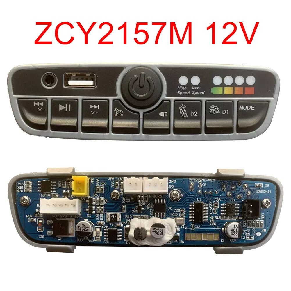 ZCY2157M 12V 24V Central Control Multifunctional For Children's Electric Car New