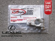 19 - 25 LEXUS UX200 / UX250H POSITIVE + BATTERY TERMINAL CONNECTOR OEM BRAND NEW