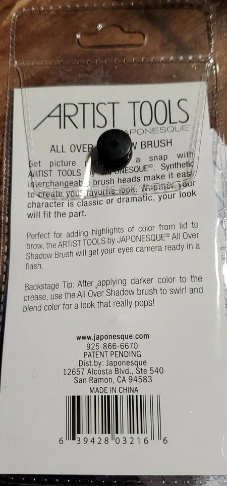 Japonesque Artist Tools Interchangeable All Over Eyeshadow Brush New in Package - Image 2 of 2