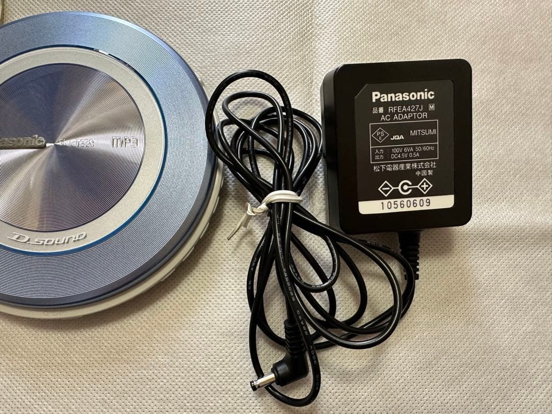 Panasonic SL-CT520 Portable CD Player Tested Working w Remote