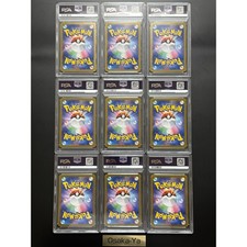 PSA 10 Terastal Festival ex Eevee's Evolution Set 9 sv8a Pokemon Card JPN 2024