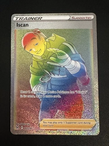 Iscan 207/196 Pokemon Lost Origin Rainbow Secret Rare Holo NM