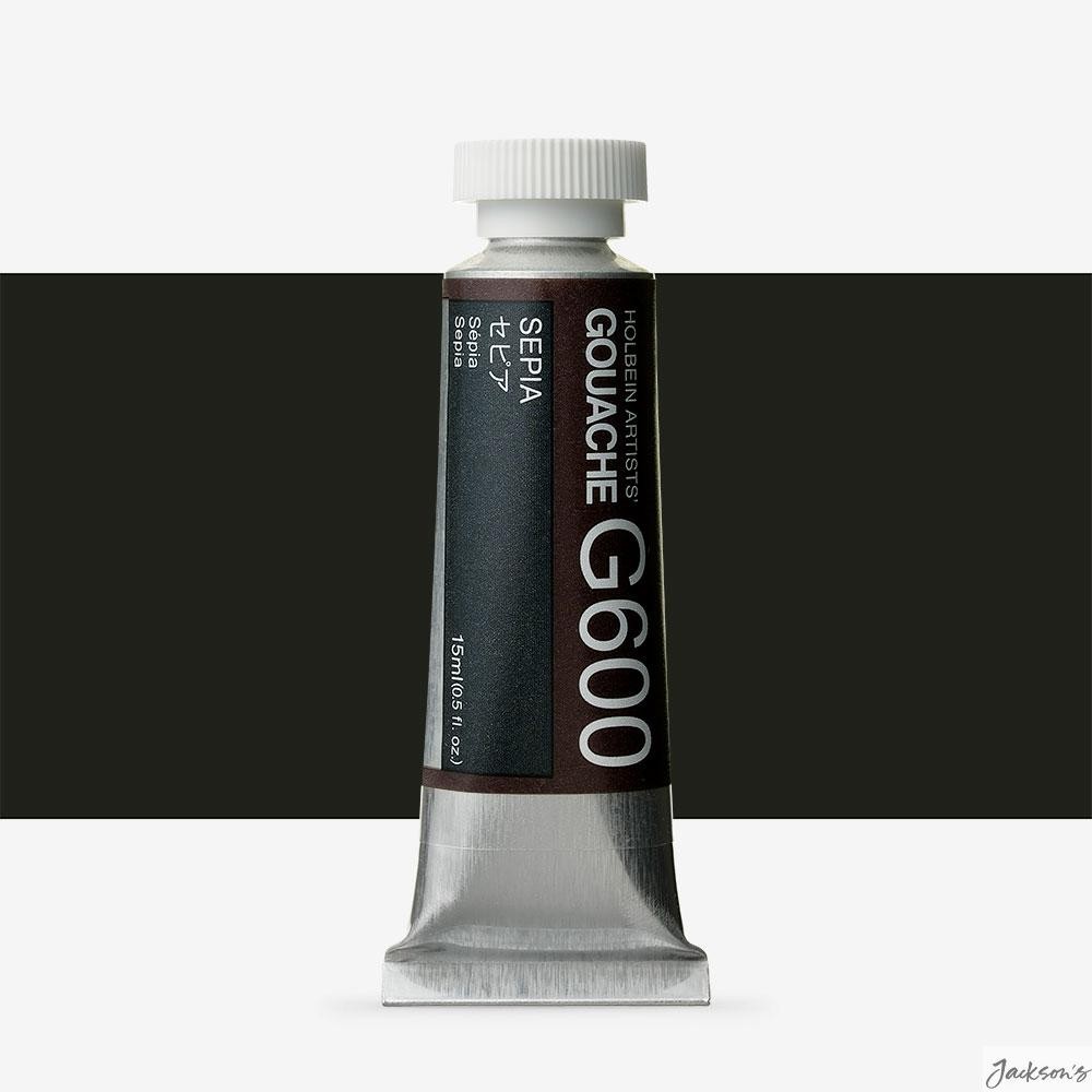 Holbein Designers Gouache Paint Tube 15ml Sepia For Artists Illustration