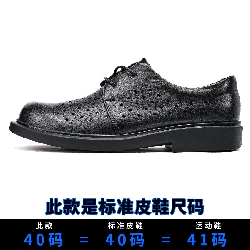 SAOLA Scarpe da lavoro eleganti formali stringate traspiranti in vera pelle scavate da uomo taglia