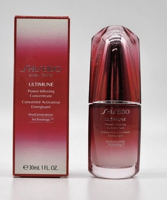 Shiseido Ultimune Power Infusing Concentrate - 1.7 FL OZ Immune Generation NEW