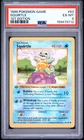 1999 POKEMON BASE SET 1ST EDITION #63 SQUIRTLE PSA 6