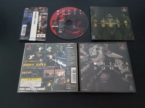 Import Sony Playstation - Omega Boost - Japan Japanese PSX PS1 US SELLER