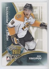 2011-12 ITG Heroes and Prospects Class of 2012 Nail Yakupov #C-01 0w8