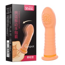 Orgasm Finger Vibrator G-Spot Dildo Clit Nipple Wand Massager Sex-Toy For Women