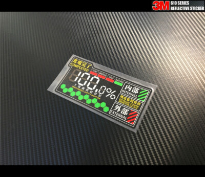 EVANGELION Sticker EVA 100.0% Electric Vehicle TESLA BYD EV Car Reflective #E07