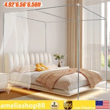 1.5*2*2m  Mosquito Net Support Mosquito Net Bracket For 4.92ft And 5.91ft Beds