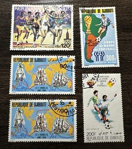 Lot of 5 Djibouti Stamps