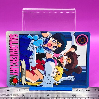 Sailor Mercury / Ami Mizuno Sailor Moon Carddass 57 Bandai 1993
