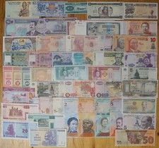 50 verschiedene BANKNOTEN alle Welt - SAMMLUNG, MIT BESSEREN wie etwa ZIMBABWE