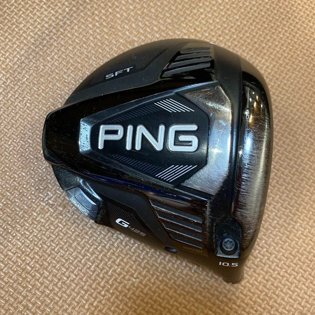 PING G425 SFT 10.5° Driver Head Only - Right Handed, Used, Great