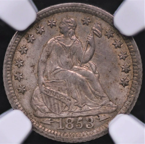 1853 ARROWS HALF DIME NGC MS 62 WELL STRUCK WITH DECENT LUSTER NICE CARAMEL AND