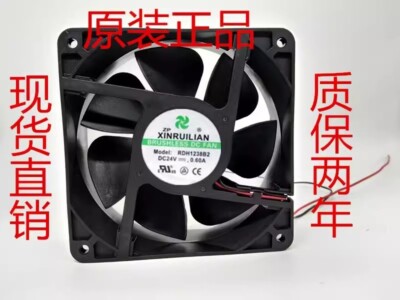 1PCS RDH1238B2 12038 DC24V 0.60A Inverter Cooling Fan