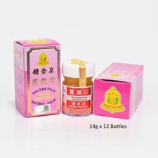 14g X 12 Bottles New Cheong Kim Chuan CKC Nutmeg Balm Express Shipping