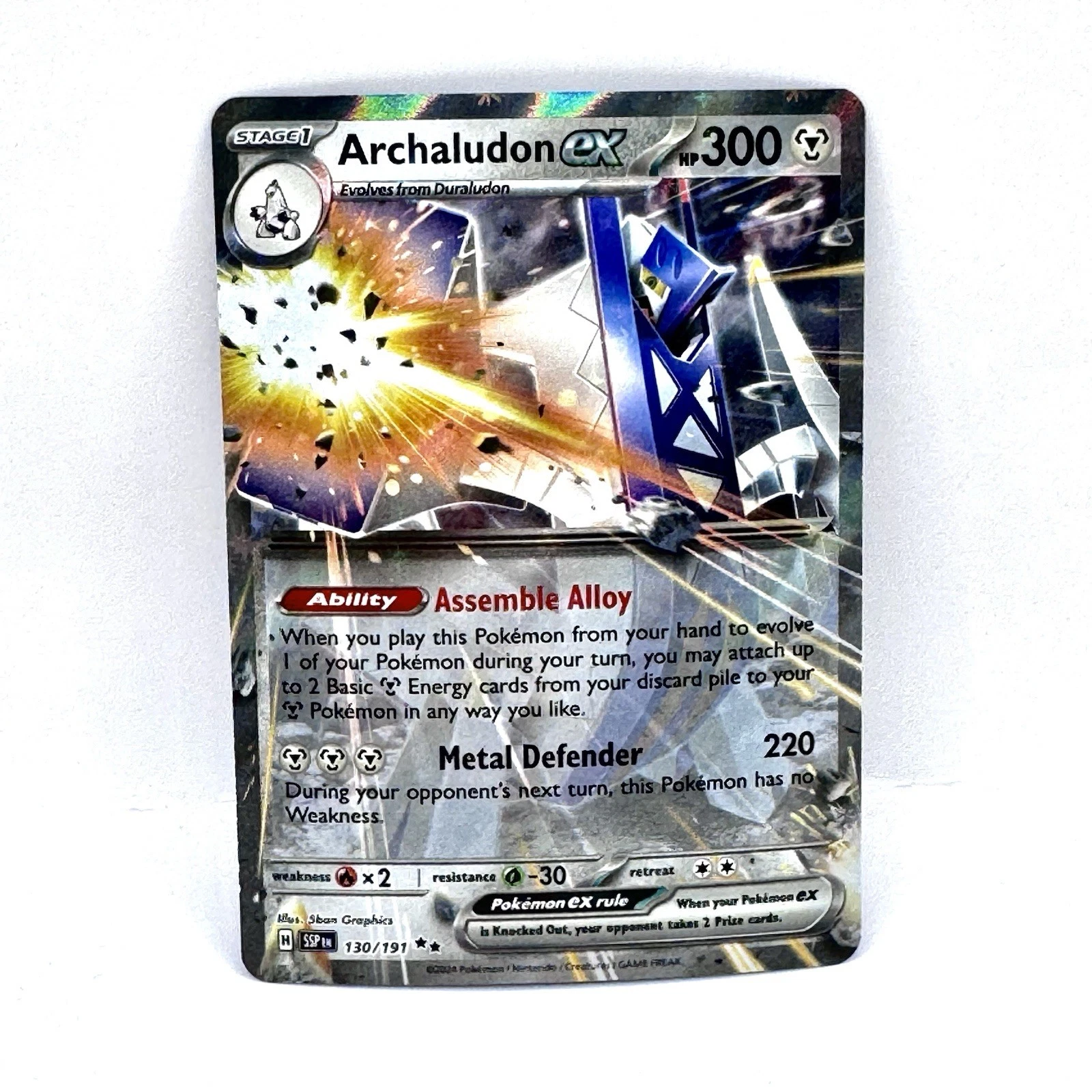 ARCHALUDON EX HOLO 130/191 SURGING SPARKS POKEMON LP