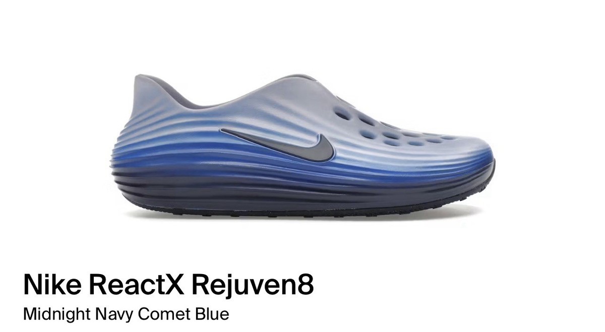 NIKE REJUVEN8 REACTX Comet Blue Clogs Slides Men US 10 NEW IN BOX