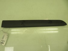 T&uuml;rverkleidung B-S&auml;ule MB CITAN 112 M200.711 A4156971562