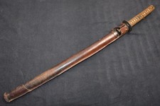 二战时期原装日本收藏品| eBay