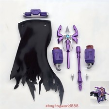 3D DIY Cloak Arm Scepter Upgrade Kit For AGE OF THE PRIMES ALPHA TRION IN STOCK
