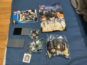 LEGO Harry Potter 4752