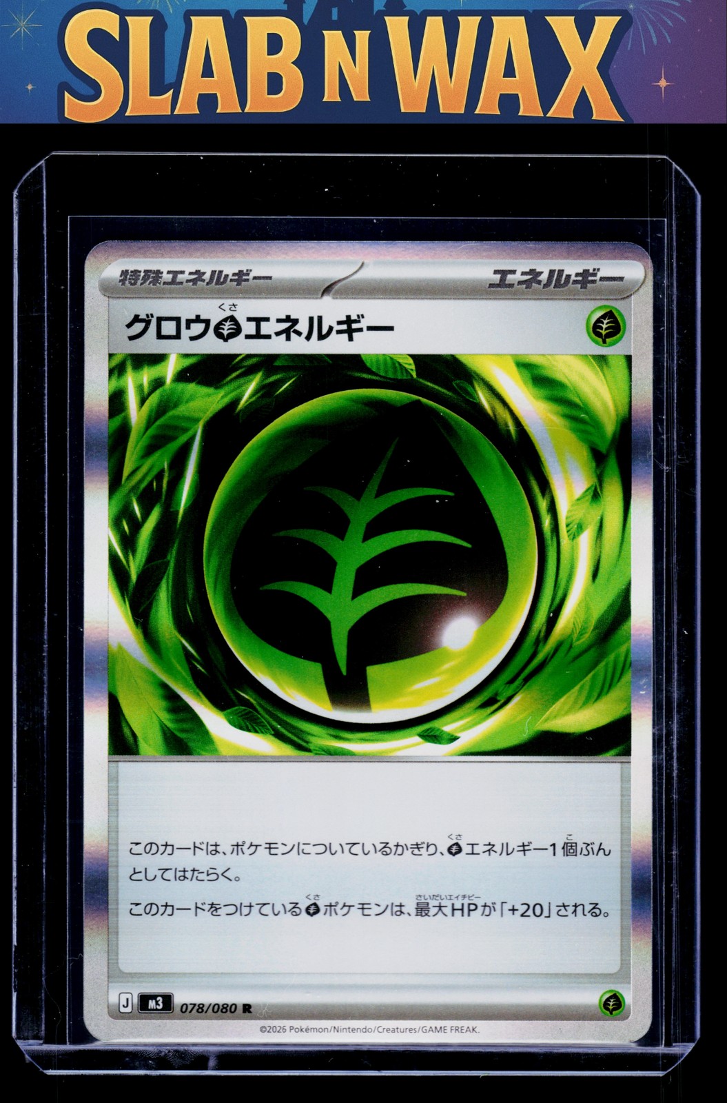 Pokémon tcg M3: Nihil Zero Green Energy #078/080