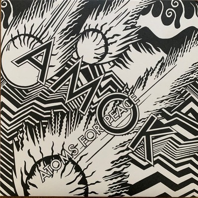 Atoms For Peace Amok Double 12 Inch Vinyl XLLP583 NEW