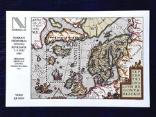 Islandzki blok nr 6 z 1984 roku, świeży kolor z oryginalną gumą.