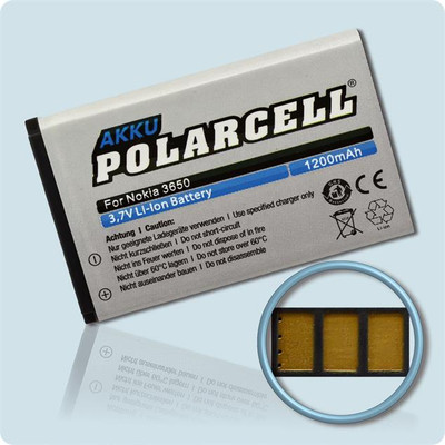 PolarCell Akku für BL-5C - Nokia 222 Dual SIM, 2310, 2323 Classic, 2330 Classic