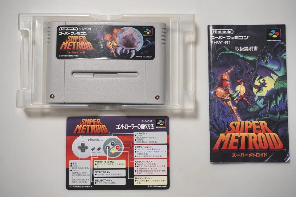 Juego Super Famicom Super Metroid en caja Japón SFC vendedor de EE. UU. Foto 4 de 4