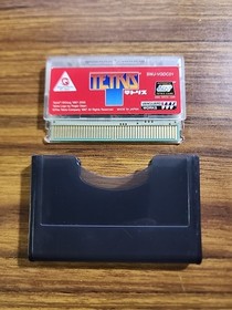 TETRIS WonderSwan Color  CIB WSC Bandai FREE SHIPPING  US SELLER SHIPS FAST