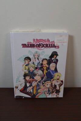 Tales of Xillia 2 - Prima Official Strategy Guide - Hardcover - New / Sealed