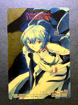 REI Neon Genesis Evangelion Clear Cards TCG Japanese Anime Amada