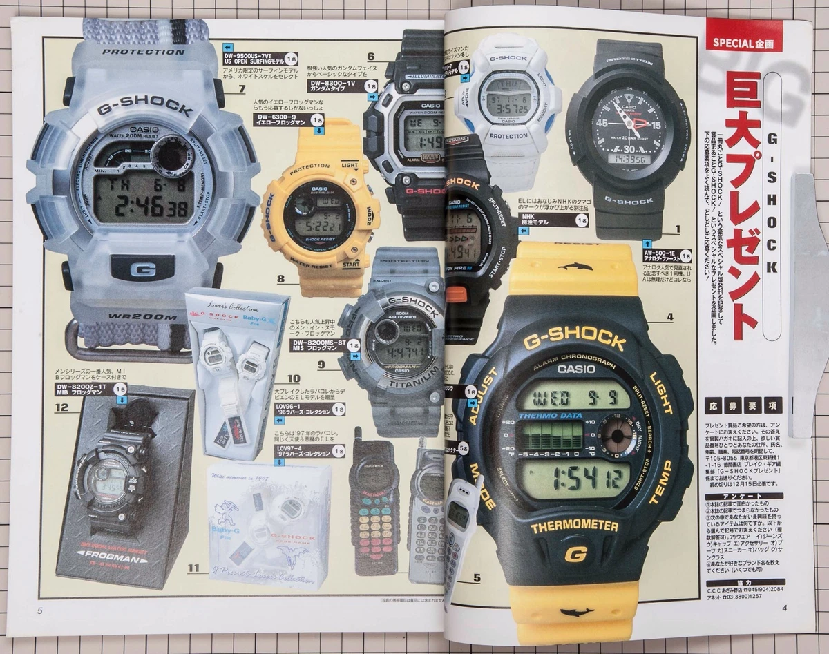 Casio G-SHOCK Encyclopedia Japanese Vintage Magazine BREAK GEAR